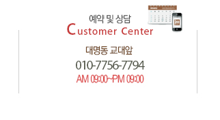 cscenter